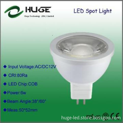 ???????? 12v COB Light source 450lm